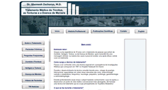 Desktop Screenshot of br.tinnitus-vertigo-clinic.com